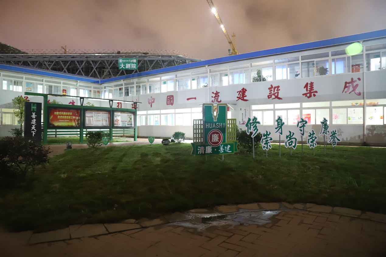 【搶工進行時，黨員在行動】系列報道之東來篇