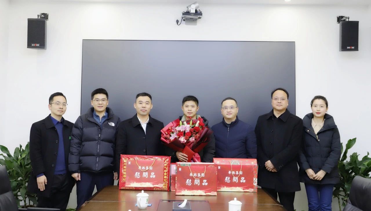 集團黨委委員、職工董事、工會主席楊海軍走訪慰問公司黨員