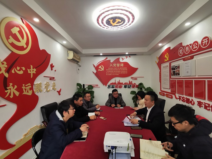 建筑智能化事業部2.jpg