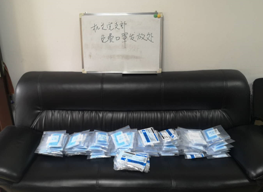 抗“疫”日記--齊心協力，守護健康